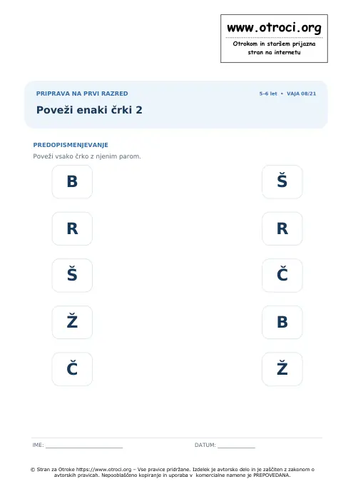 Predogled: Poveži enaki črki 2