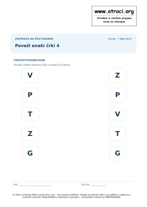 Predogled: Poveži enaki črki 4
