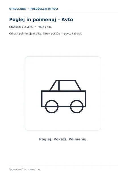 Poglej in poimenuj – Avto