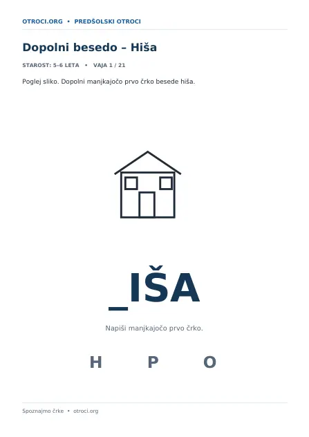 Dopolni besedo – Hiša
