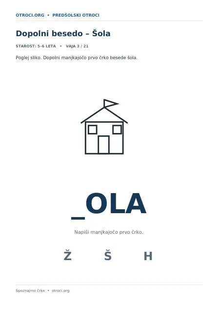 Dopolni besedo – Šola