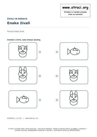 Enake živali
